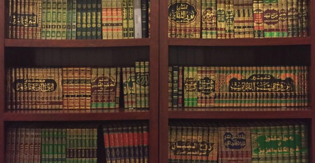 kitab